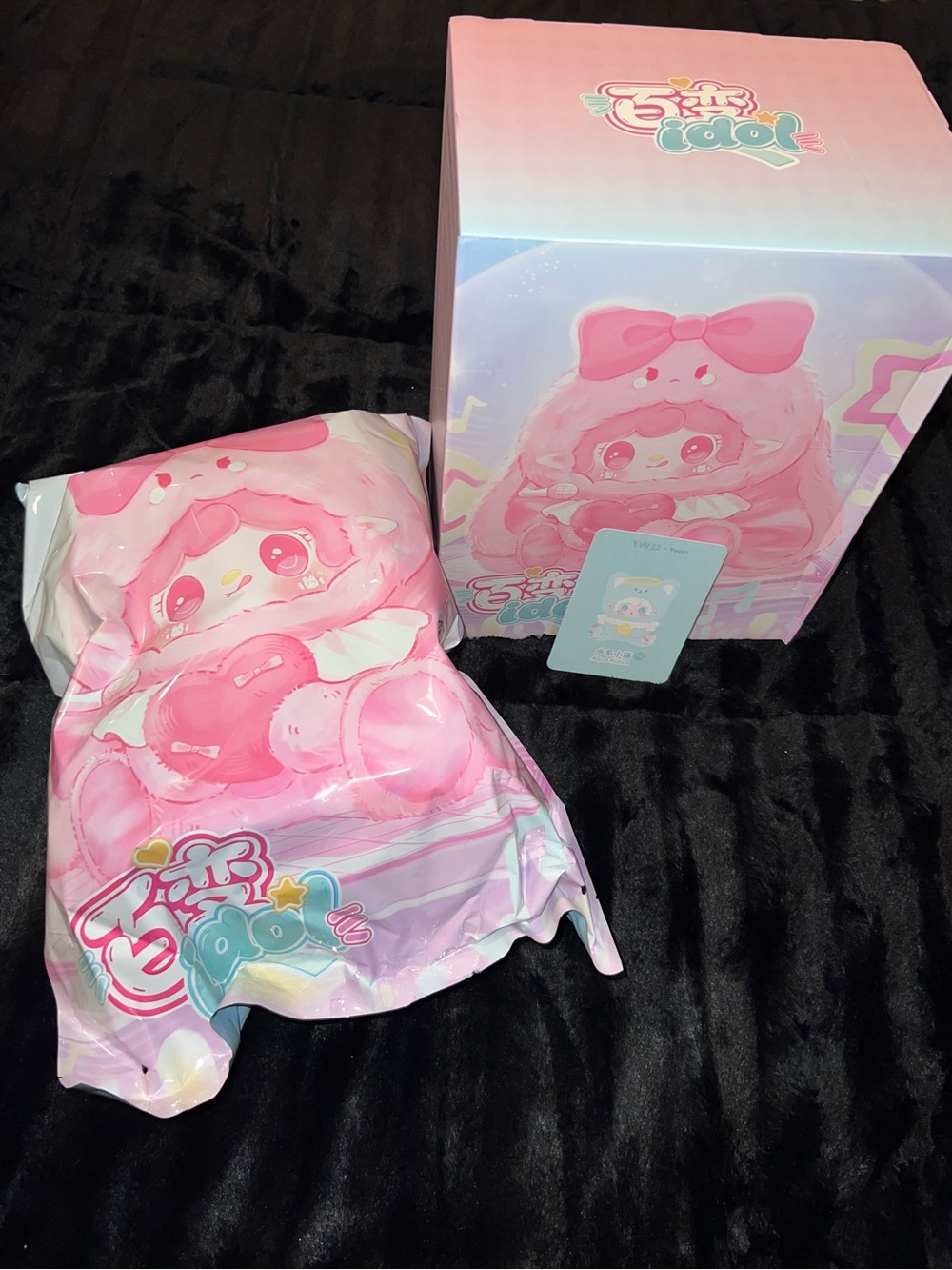 Yooki aqua kitty 400%